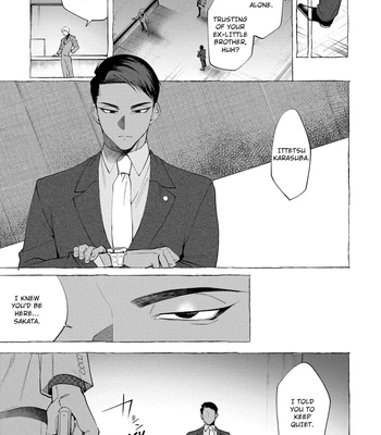 [KiR (dotsuco)] Spilt Milk [Eng] — 141