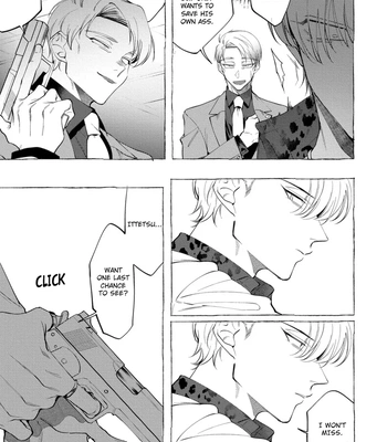 [KiR (dotsuco)] Spilt Milk [Eng] — 145