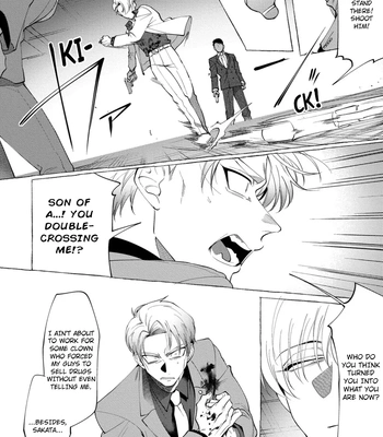 [KiR (dotsuco)] Spilt Milk [Eng] — 148