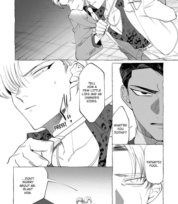 [KiR (dotsuco)] Spilt Milk [Eng] — 150