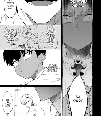 [KiR (dotsuco)] Spilt Milk [Eng] — 161