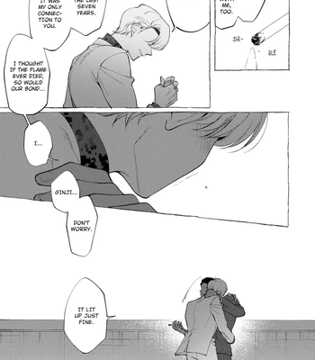 [KiR (dotsuco)] Spilt Milk [Eng] — 165