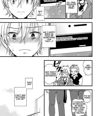 [Kume (Minakami Riku)] Ura to Ura no Koufukuron – The Hidden Theory of Happiness [Eng] — 016