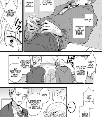 [Kume (Minakami Riku)] Ura to Ura no Koufukuron – The Hidden Theory of Happiness [Eng] — 020