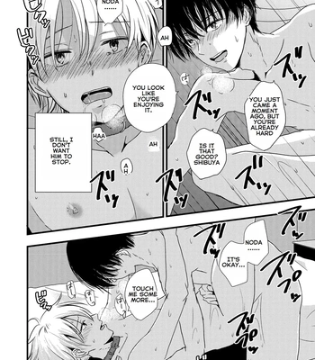 [Kume (Minakami Riku)] Ura to Ura no Koufukuron – The Hidden Theory of Happiness [Eng] — 025