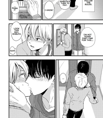 [Kume (Minakami Riku)] Ura to Ura no Koufukuron – The Hidden Theory of Happiness [Eng] — 027