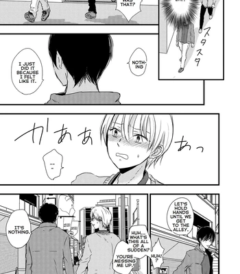 [Kume (Minakami Riku)] Ura to Ura no Koufukuron – The Hidden Theory of Happiness [Eng] — 028