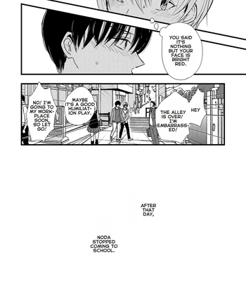 [Kume (Minakami Riku)] Ura to Ura no Koufukuron – The Hidden Theory of Happiness [Eng] — 029