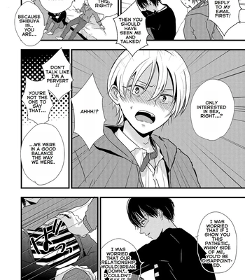 [Kume (Minakami Riku)] Ura to Ura no Koufukuron – The Hidden Theory of Happiness [Eng] — 037