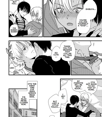 [Kume (Minakami Riku)] Ura to Ura no Koufukuron – The Hidden Theory of Happiness [Eng] — 039