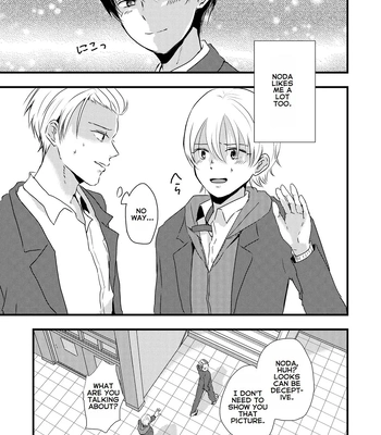 [Kume (Minakami Riku)] Ura to Ura no Koufukuron – The Hidden Theory of Happiness [Eng] — 042