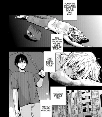 [Kume (Minakami Riku)] Ura to Ura no Koufukuron – The Hidden Theory of Happiness [Eng] — 005