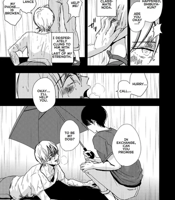 [Kume (Minakami Riku)] Ura to Ura no Koufukuron – The Hidden Theory of Happiness [Eng] — 006