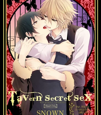 [SNOWN] Tavern Secret Sex – Durarara!! dj [Spa]