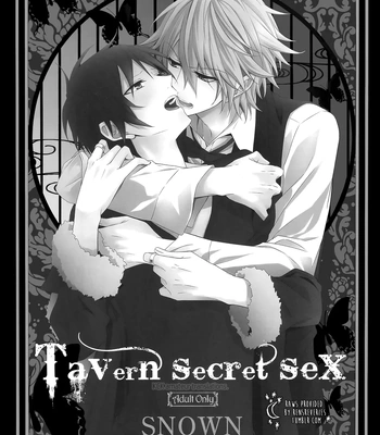 [SNOWN] Tavern Secret Sex – Durarara!! dj [Spa] — 3