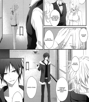[SNOWN] Tavern Secret Sex – Durarara!! dj [Spa] — 7