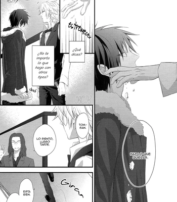 [SNOWN] Tavern Secret Sex – Durarara!! dj [Spa] — 10