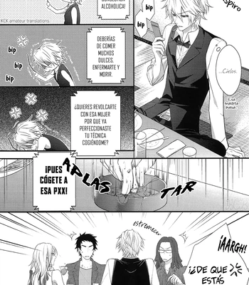 [SNOWN] Tavern Secret Sex – Durarara!! dj [Spa] — 12