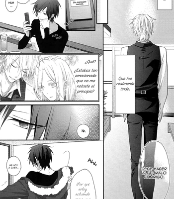 [SNOWN] Tavern Secret Sex – Durarara!! dj [Spa] — 15