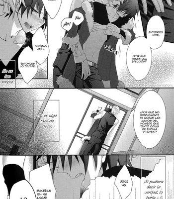 [SNOWN] Tavern Secret Sex – Durarara!! dj [Spa] — 028