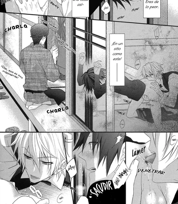 [SNOWN] Tavern Secret Sex – Durarara!! dj [Spa] — 034