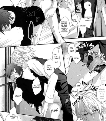 [SNOWN] Tavern Secret Sex – Durarara!! dj [Spa] — 035