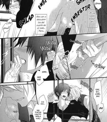 [SNOWN] Tavern Secret Sex – Durarara!! dj [Spa] — 036