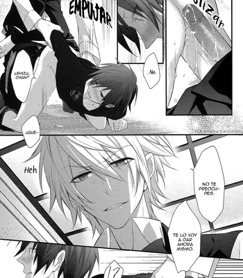 [SNOWN] Tavern Secret Sex – Durarara!! dj [Spa] — 039