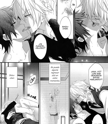 [SNOWN] Tavern Secret Sex – Durarara!! dj [Spa] — 045