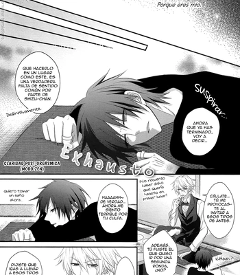 [SNOWN] Tavern Secret Sex – Durarara!! dj [Spa] — 046
