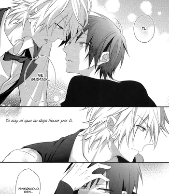 [SNOWN] Tavern Secret Sex – Durarara!! dj [Spa] — 048