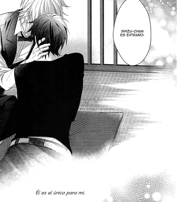 [SNOWN] Tavern Secret Sex – Durarara!! dj [Spa] — 049