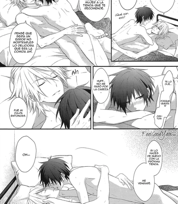 [SNOWN] Tavern Secret Sex – Durarara!! dj [Spa] — 054