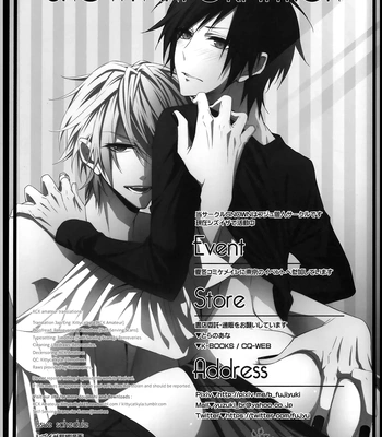 [SNOWN] Tavern Secret Sex – Durarara!! dj [Spa] — 058
