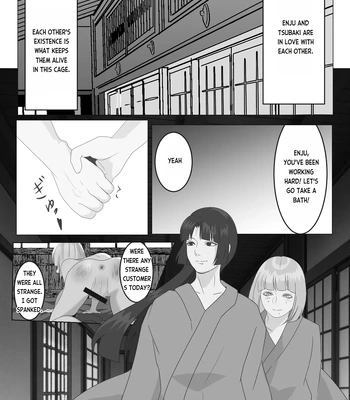 [Onisake (Tsurumaru Riri)] Gekka Bijin – Night Beauty [Eng] — 4