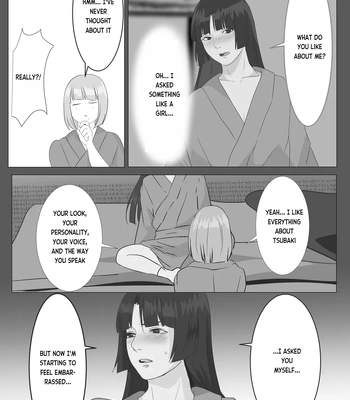 [Onisake (Tsurumaru Riri)] Gekka Bijin – Night Beauty [Eng] — 7