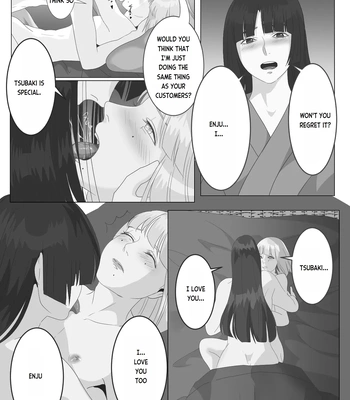 [Onisake (Tsurumaru Riri)] Gekka Bijin – Night Beauty [Eng] — 10