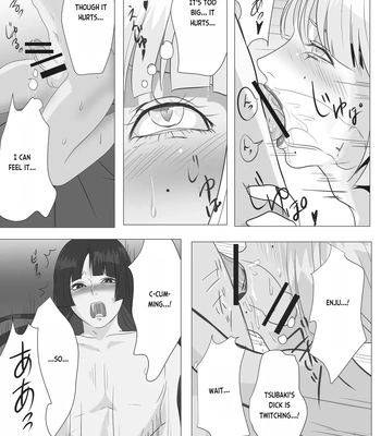 [Onisake (Tsurumaru Riri)] Gekka Bijin – Night Beauty [Eng] — 18