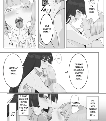 [Onisake (Tsurumaru Riri)] Gekka Bijin – Night Beauty [Eng] — 020