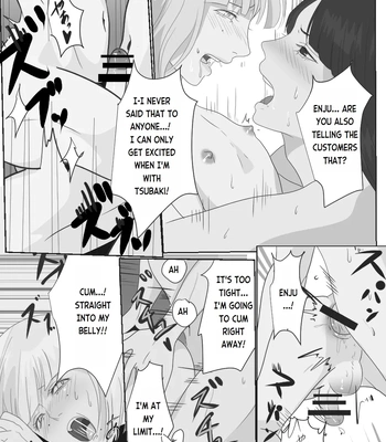 [Onisake (Tsurumaru Riri)] Gekka Bijin – Night Beauty [Eng] — 025