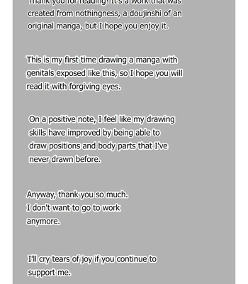[Onisake (Tsurumaru Riri)] Gekka Bijin – Night Beauty [Eng] — 031