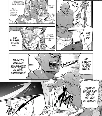 [ITKZ] Haiboku Eiyuu, Ryoujoku [Eng] (c.1) — 7