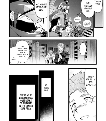 [ITKZ] Haiboku Eiyuu, Ryoujoku [Eng] (c.1) — 10