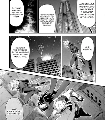 [ITKZ] Haiboku Eiyuu, Ryoujoku [Eng] (c.1) — 13