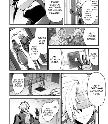 [ITKZ] Haiboku Eiyuu, Ryoujoku [Eng] (c.1) — 16