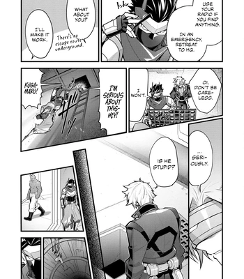 [ITKZ] Haiboku Eiyuu, Ryoujoku [Eng] (c.1) — 17