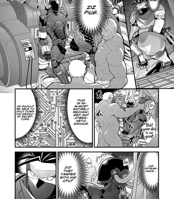 [ITKZ] Haiboku Eiyuu, Ryoujoku [Eng] (c.1) — 18