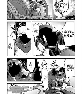 [ITKZ] Haiboku Eiyuu, Ryoujoku [Eng] (c.1) — 020