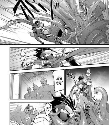 [ITKZ] Haiboku Eiyuu, Ryoujoku [Eng] (c.1) — 021