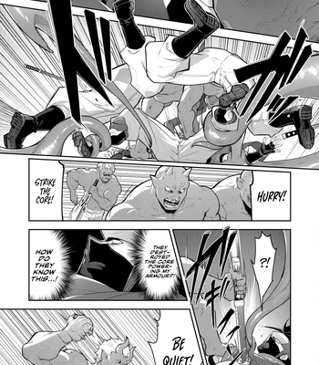 [ITKZ] Haiboku Eiyuu, Ryoujoku [Eng] (c.1) — 022
